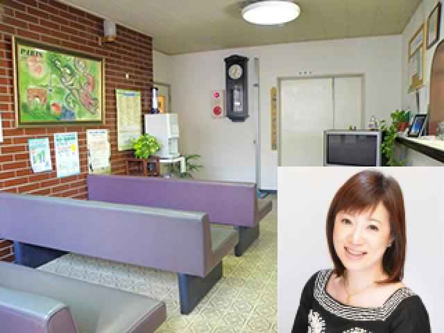 中の橋クリニック