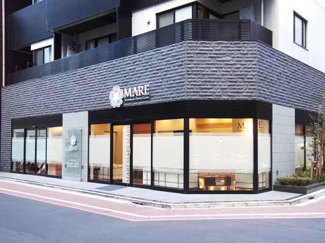マーレ日本橋デンタルクリニック