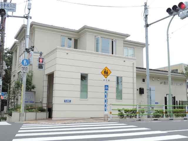 藤井内科クリニック