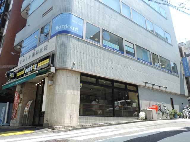 飯田橋なかしま歯科医院