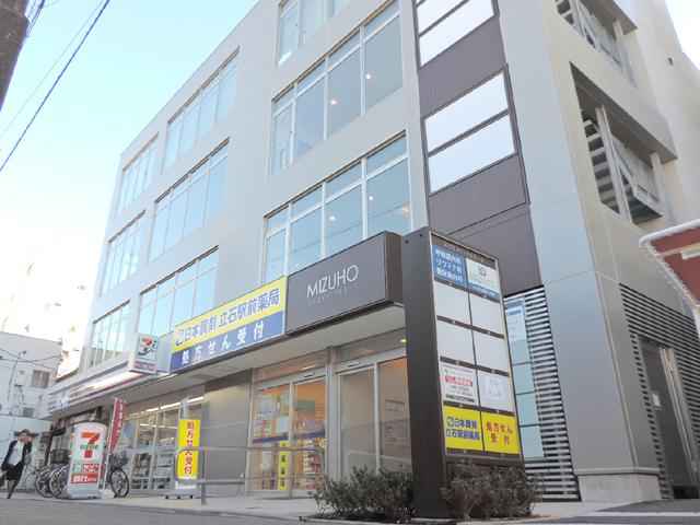 江田デンタルクリニック