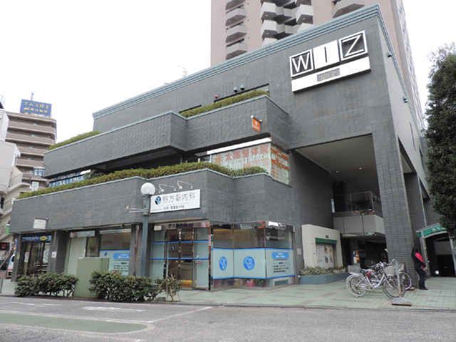 野方駅内科