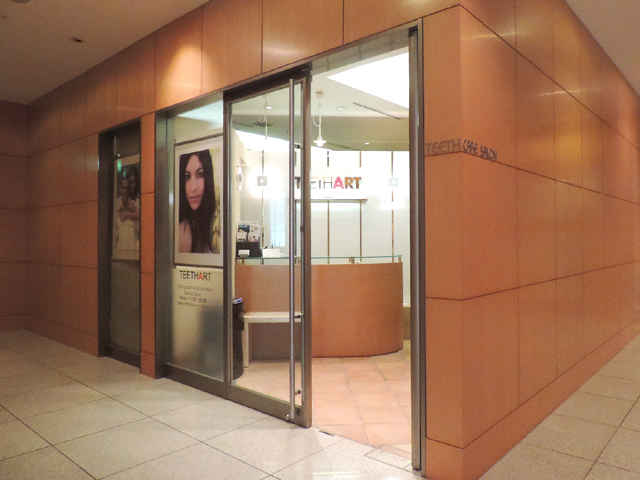 ティースアート矯正歯科 渋谷店