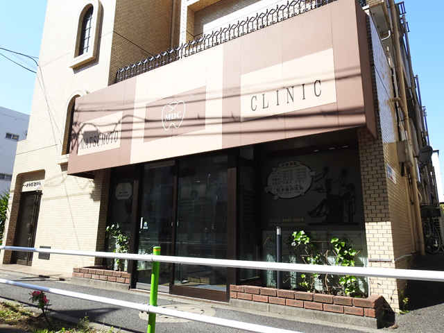 松本歯科医院