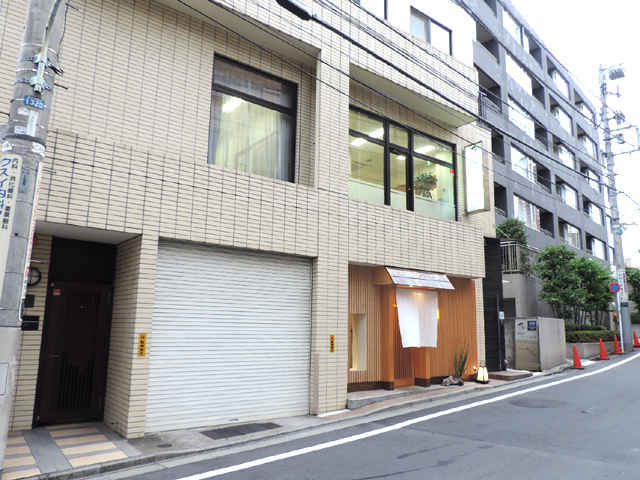 西麻布インターナショナルクリニック