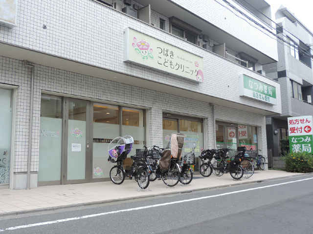 つばきこどもクリニック