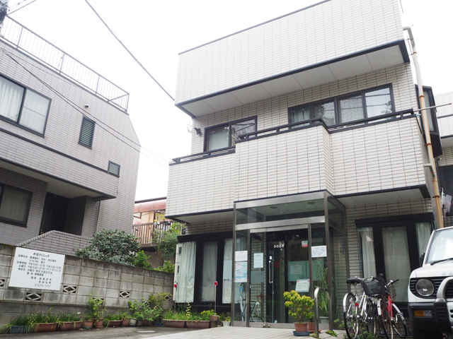 赤堤クリニック