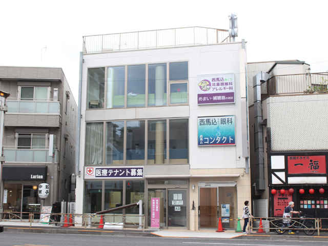 西馬込あくつ耳鼻咽喉科