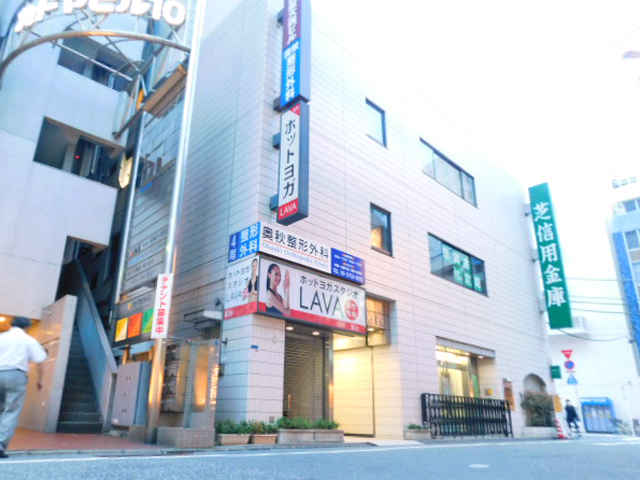 奥秋整形外科