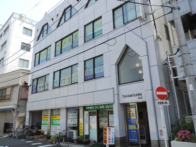 あそう歯科クリニック
