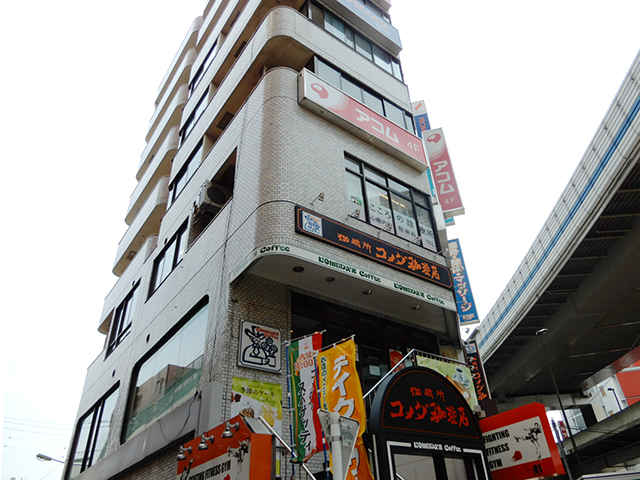 こころの診療所三軒茶屋