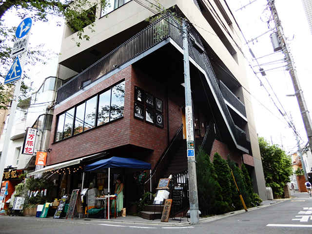 おうちの診療所 目黒