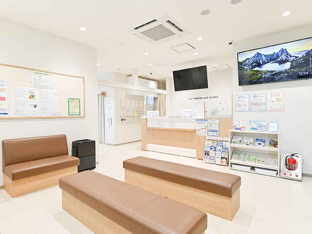 王子さくら眼科・白内障手術クリニック