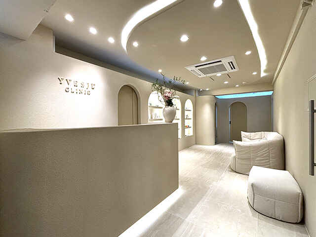 YVESJU CLINIC（イヴジュクリニック）