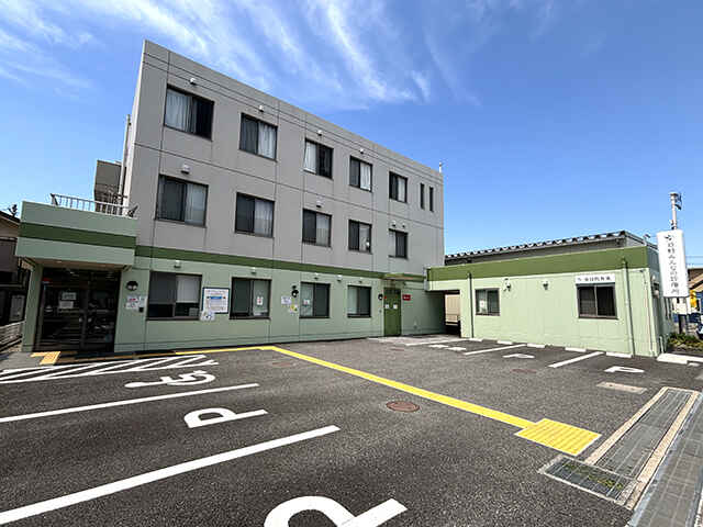 日野みんなの診療所