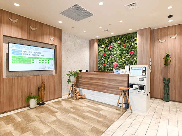 八王子クリニック新宿
