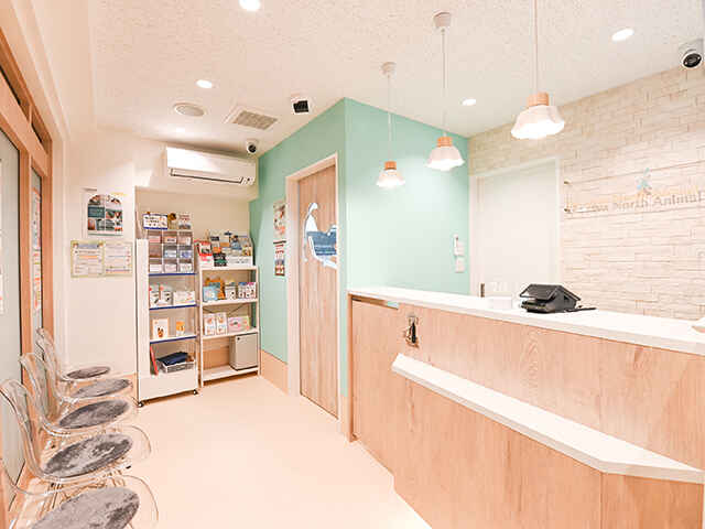 阿佐谷北動物病院