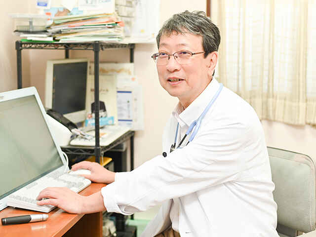 大賀内科クリニック