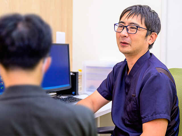 土支田おおき整形外科