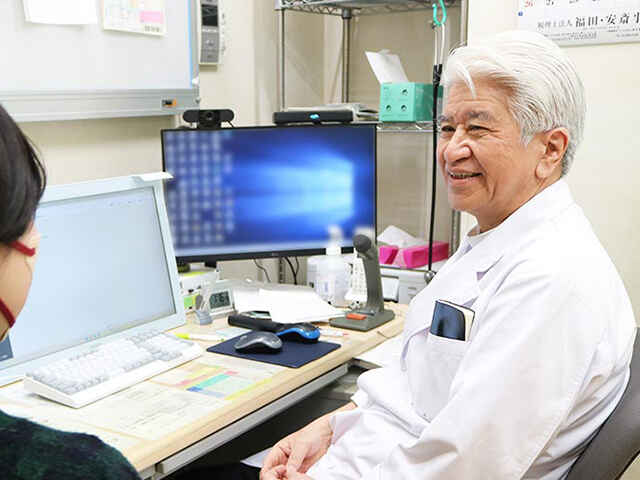 吉祥寺グリーンクリニック