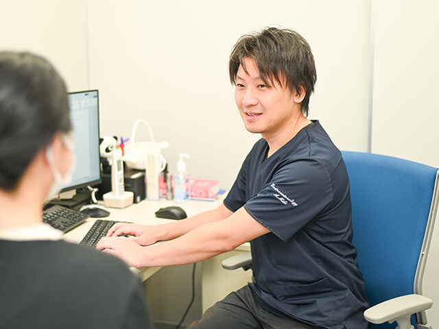 三木内科クリニック