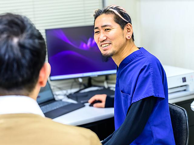 痛みと美容のクリニック世田谷