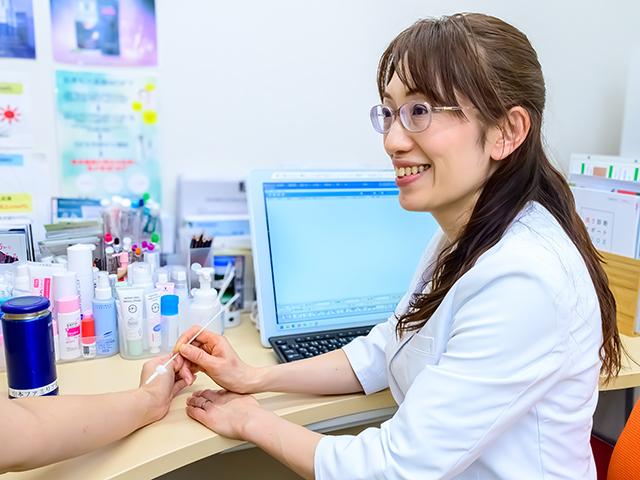 山本ファミリア皮膚科 駒沢公園