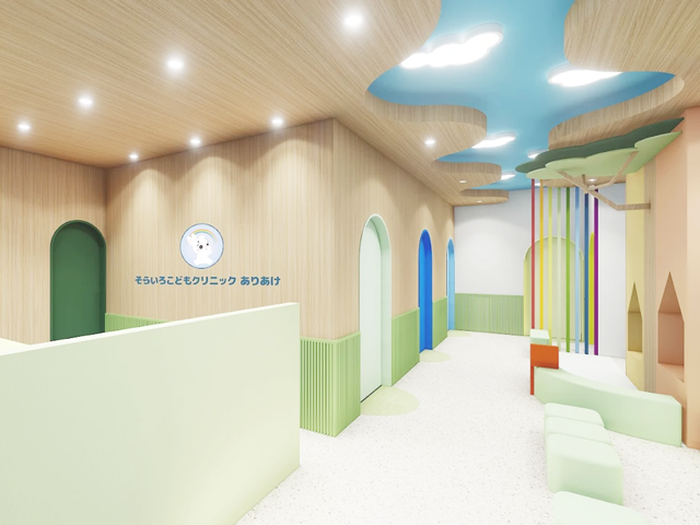 そらいろこどもクリニックありあけ