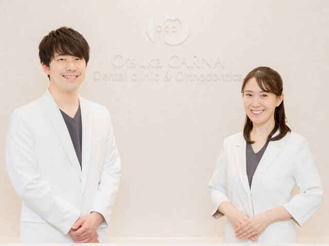 髙橋 明寛 院長 ＆ 彩記子 副院長