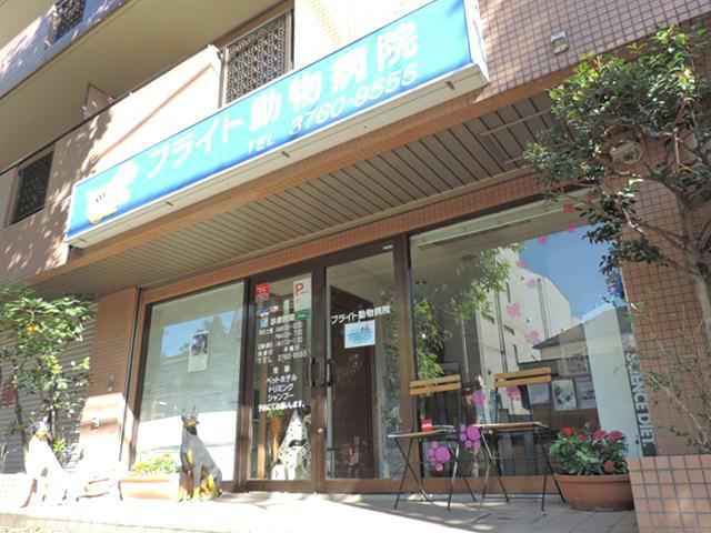 小川  彰久 院長