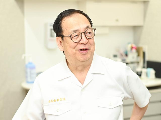日髙 敏郎 院長
