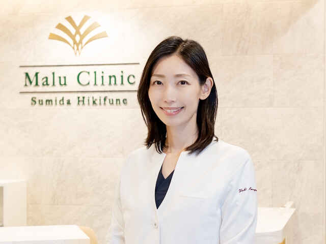 丸山 院長 ＆ 友希 副院長