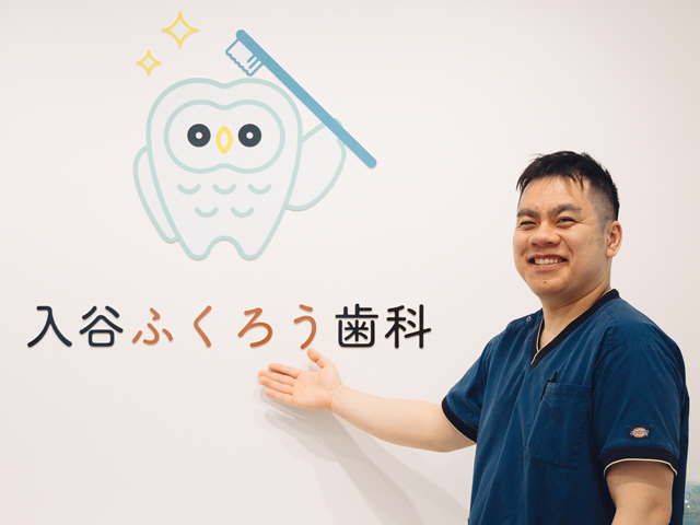 松永 壮敏 院長