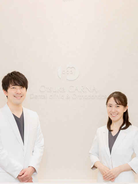 髙橋 明寛 院長 ＆ 彩記子 副院長