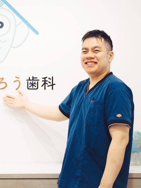 松永 壮敏 院長