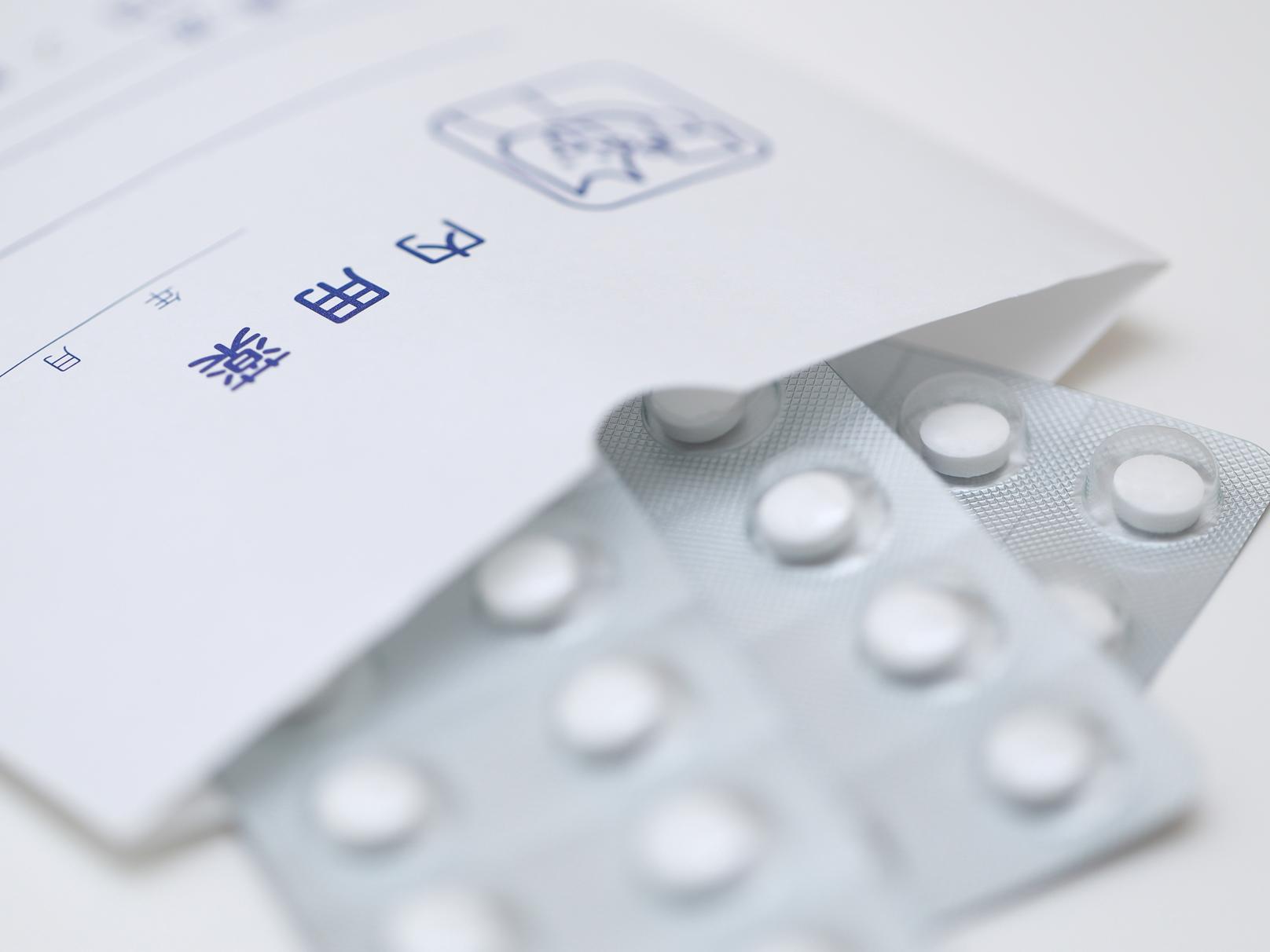 花粉症の薬はいつから?