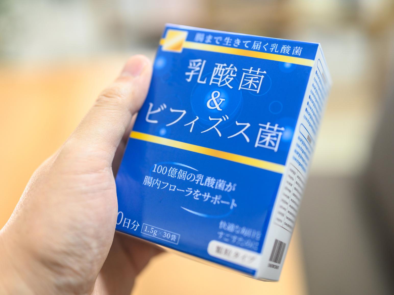 免疫力を左右する腸内フローラの働き