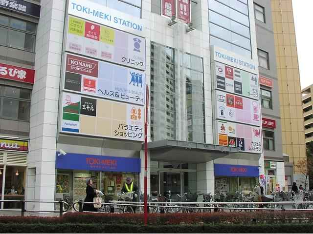 船堀駅周辺の耳鼻咽喉科 東京ドクターズ