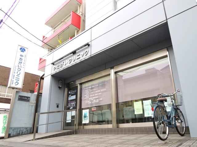 やたがいクリニック 鶯谷駅 内科 東京ドクターズ