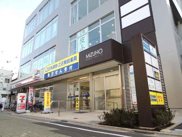 葛飾区の小児皮膚科 東京ドクターズ
