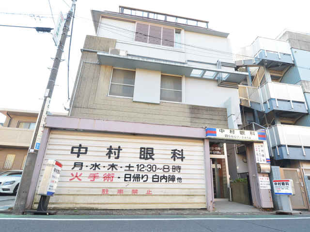 中村眼科 新小岩駅 眼科 東京ドクターズ