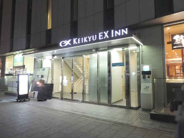 渋井 幸裕 院長 キネマアートクリニック 蒲田駅 産婦人科 東京ドクターズ