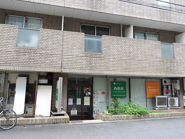 Map 西新宿ペットクリニック 西新宿五丁目駅 犬 東京ドクターズ