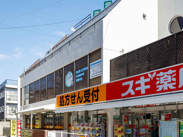 代々木上原駅周辺の医院 病院 東京ドクターズ