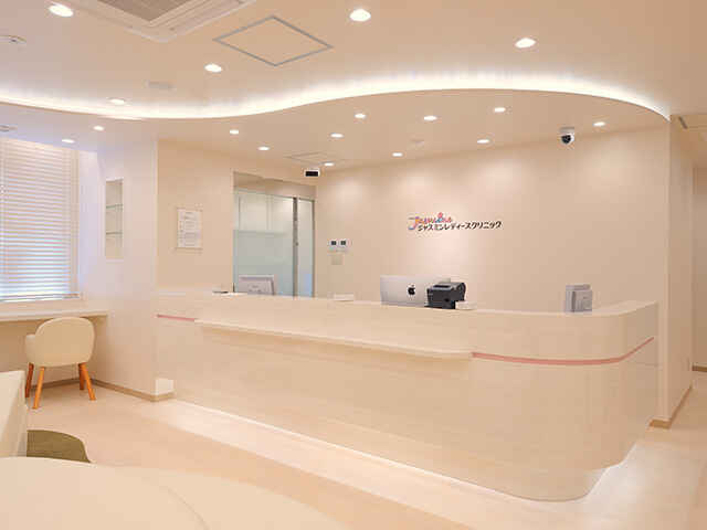 ジャスミンレディースクリニック 池袋院