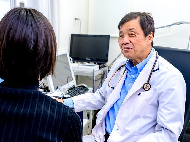 後藤医院