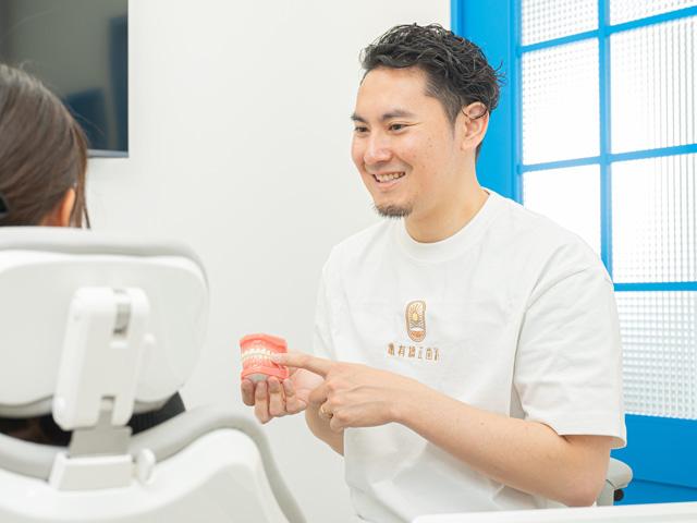 亀有矯正歯科