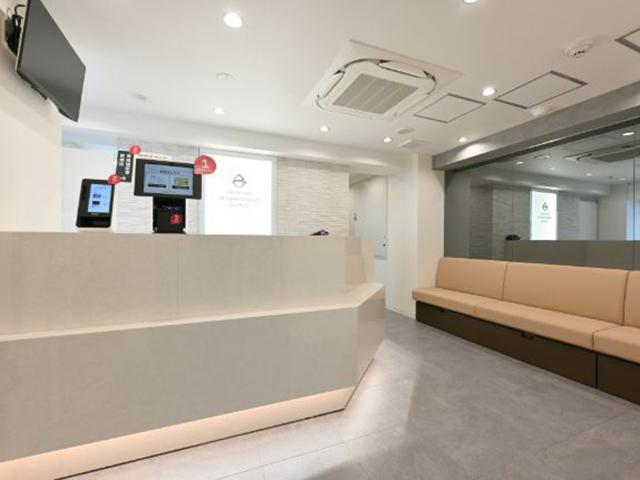 吉祥寺駅前皮膚科クリニック