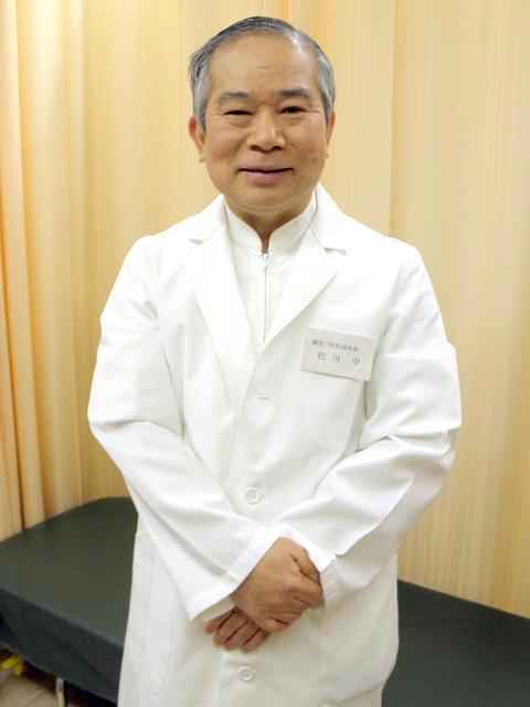 松川 中 院長 蔵皮フ科 形成外科 蔵前駅 皮膚科 東京ドクターズ