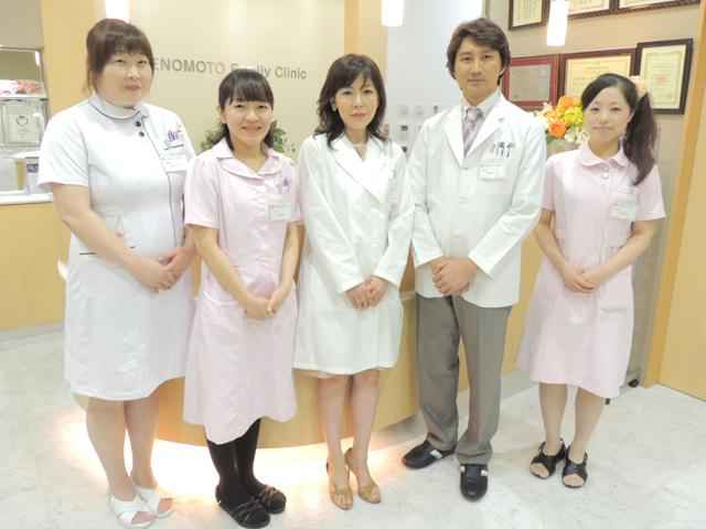 榎本 あき矢 院長 ＆ 由貴乃 副院長